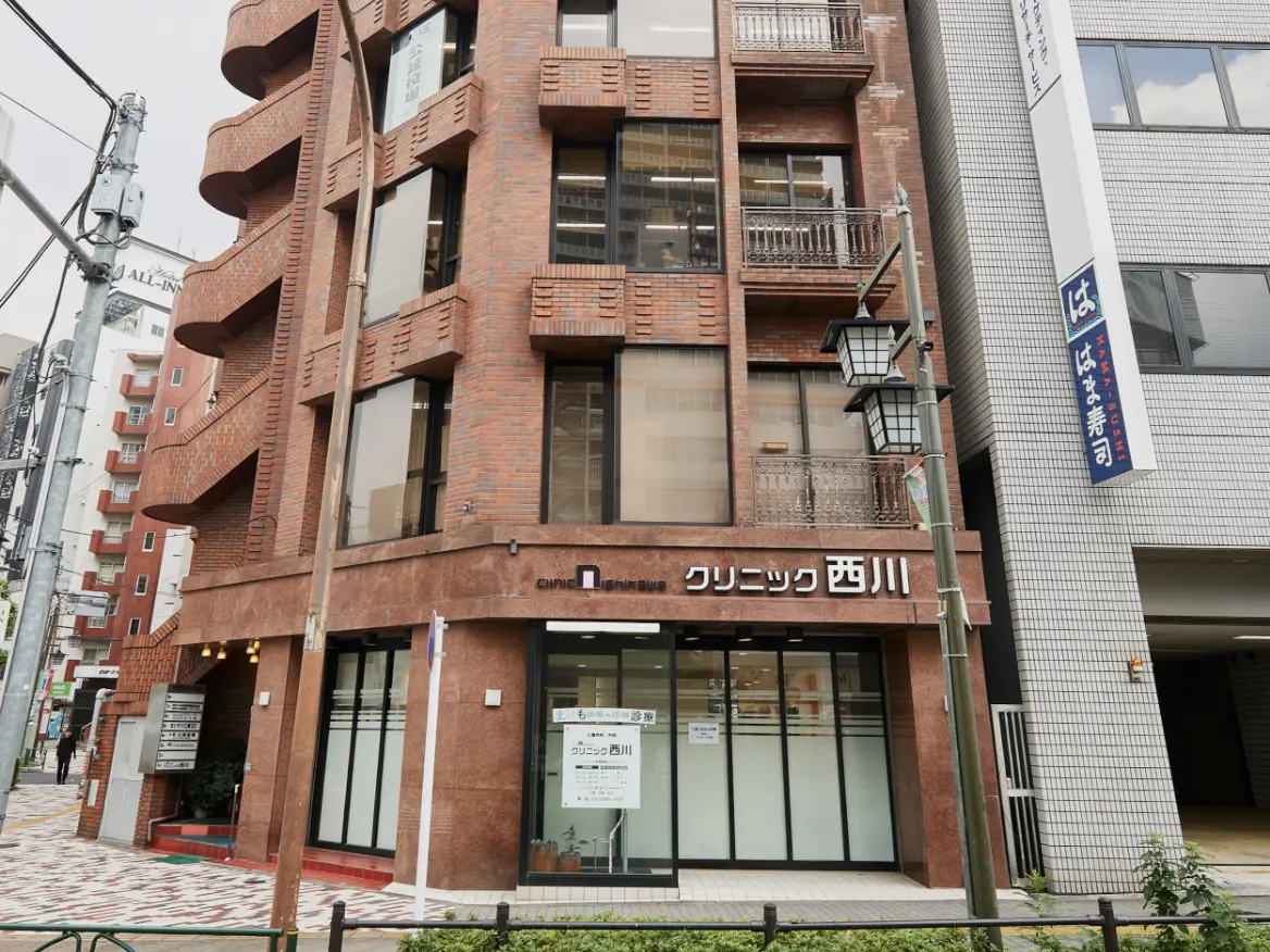 クリニック写真