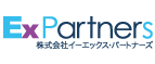 株式会社イーエックスパートナーズ